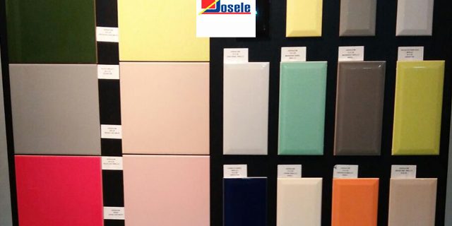 azulejos-porcelanico-sevilla